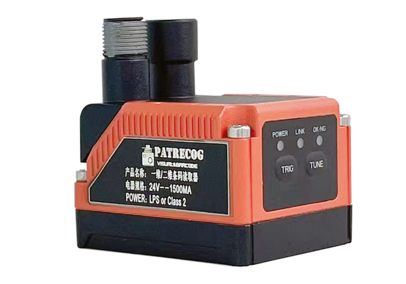 固定式讀碼 PatRecog160-H12